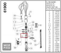 Cass�e Newform Morpho reservedel - nr. 3