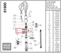 Casse Newform Morpho reservedel - nr2