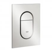 Grohe Arena Cosmopolitan betjeningsplade S - Steel Grohe Arena Cosmopolitan betjeningsplade S - Steel