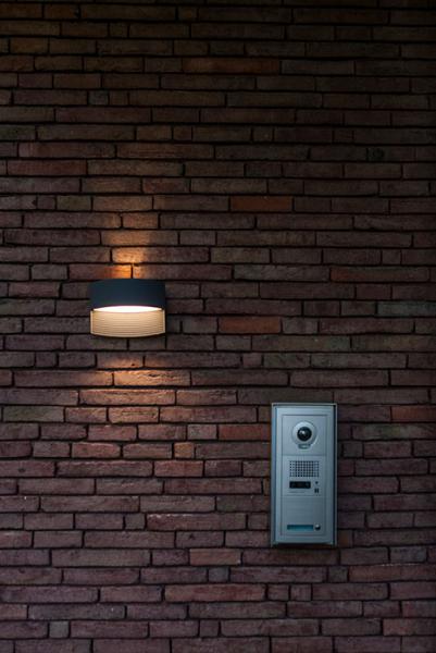 Lutec Architectural Lotus udendørslampe til væg