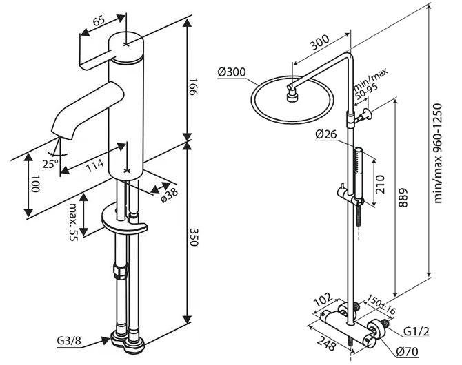 Damixa Iris komplet pakke til badeværelse - Børstet kobber Damixa Iris komplet pakke til badeværelse - Børstet kobber