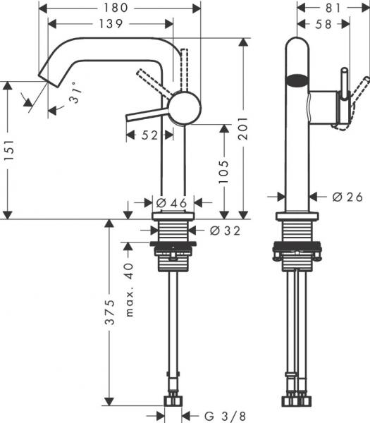 hansgrohe Tecturis S Fine håndvaskarmatur 150 m/CoolStart, EcoSmart+ u/bundventil - Børstet bronze hansgrohe Tecturis S Fine håndvaskarmatur 150 m/CoolStart, EcoSmart+ u/bundventil - Børstet bronze