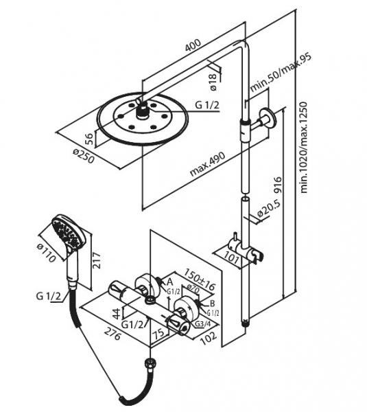 Damixa Silhouet komplet brusesystem - Ø250 - Børstet kobber Damixa Silhouet komplet brusesystem - Ø250 - Børstet kobber