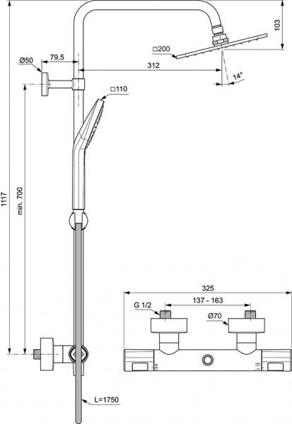 Ideal Standard Idealrain T100 komplet brusesystem Ø200 - Krom Ideal Standard Idealrain T100 komplet brusesystem Ø200 - Krom
