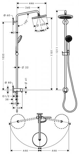 hansgrohe Croma 220 Showerpipe Reno