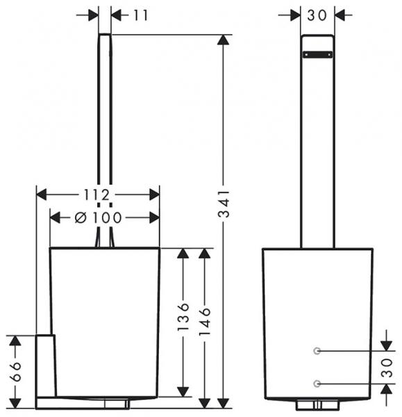 Hansgrohe WallStoris toiletbørste t/væg - Mat hvid