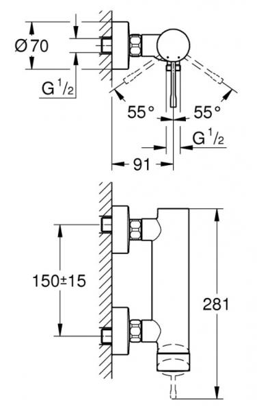 Grohe Rainshower SmartActive komplet brusesystem - 900 mm - B&oslash;rstet warm sunset