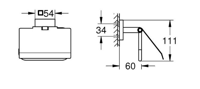 Grohe Start Cube toiletpapirholder m/låg - Supersteel Grohe Start Cube toiletpapirholder m/låg - Supersteel