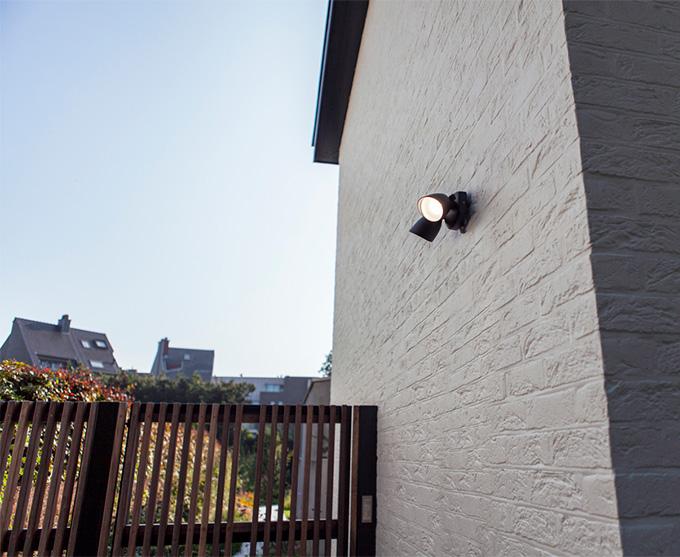 Lutec Security Shrimp udendørslampe u/sensor Lutec Security Shrimp udendørslampe u/sensor