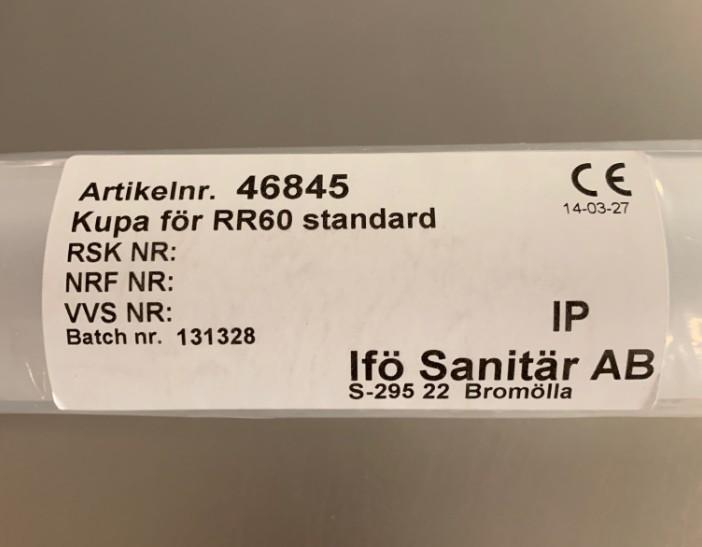 IFØ skærm – Z46845 IFØ skærm – Z46845